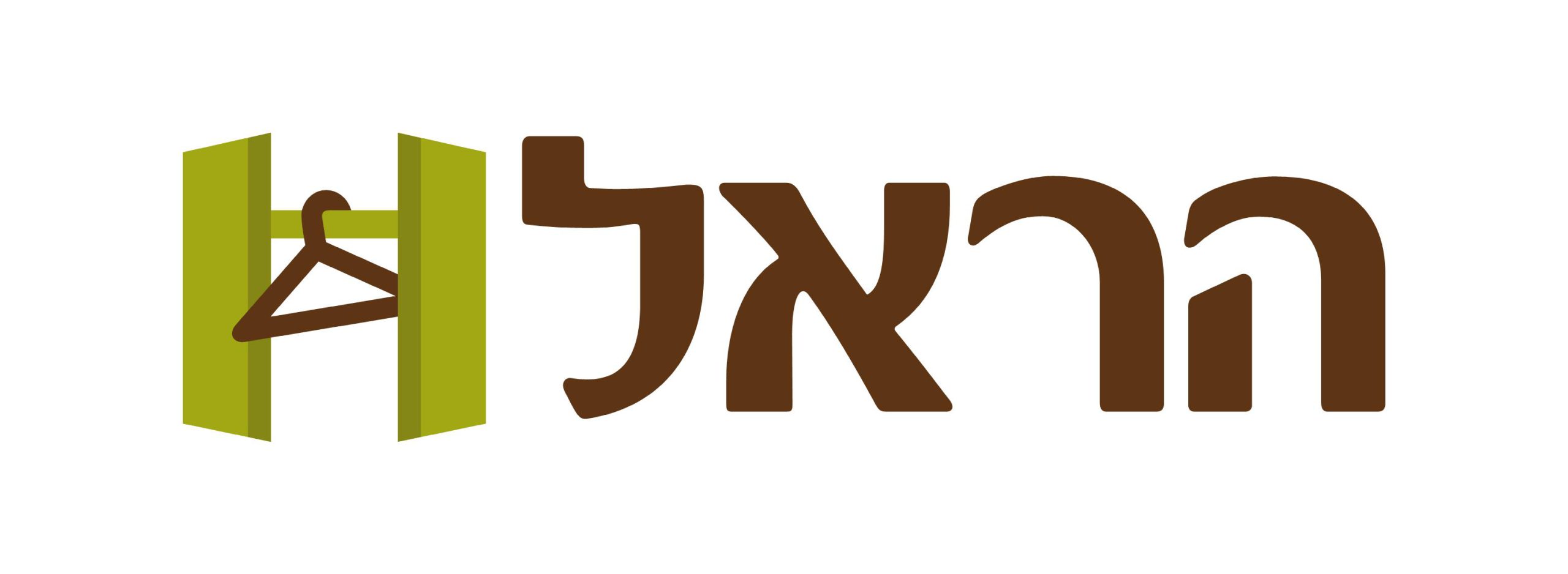 אשדוד - צומת עד הלום